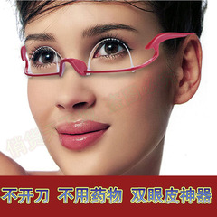 日本双眼皮锻炼器 双眼皮神器 大眼永久双眼皮训练器 双眼皮眼镜