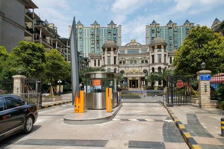 【第一次拍卖】成都市温江区凤溪大道南段555号恒大城44栋1单元10楼