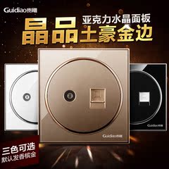 买一送一 开关插座一开单开双控双联1位圆形玻璃面板86型正品套餐