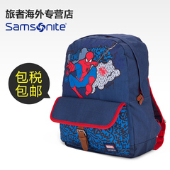 Samsonite/新秀丽STYLIES M MARVEL 学生双肩背包书包