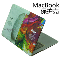 苹果电脑笔记本大脑壳 macbook pro 13保护壳 air13.3套 图案壳