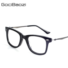 超轻TR-90眼镜架眼镜框全框架新款大框女款防护眼镜近视眼镜4210