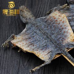 蛤蚧干货 一只 广西蛤蚧 1只装 整只蛤蚧 泡酒料原料 蛤蚧泡酒