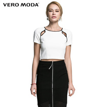 Vero Moda肌理肩部镂空短款女T恤|315201037