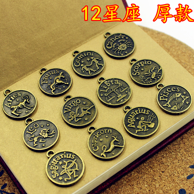 DIY饰品 复古十二星座配件 古青配件合金挂件 饰品圆牌星座挂件|ruв категории Украшения,ювелирные изделия, Diy аксессуары, Другие diy украшения, аксессуары - от Buy2taobao.com для оказания профессиональной услуги покупки агента Taobao