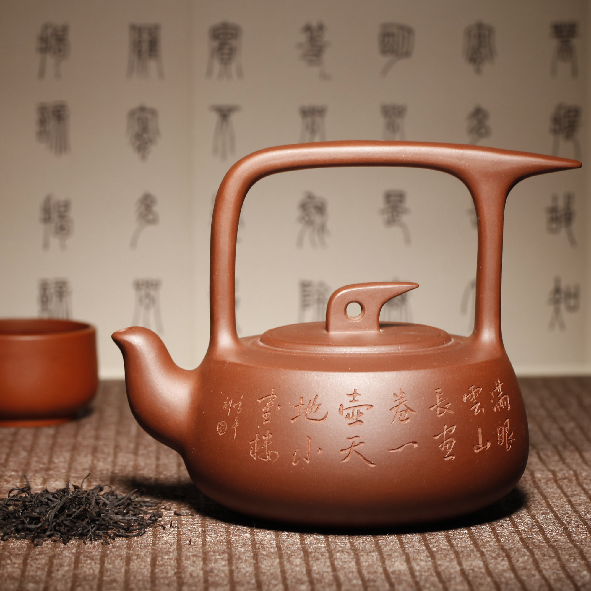 国美陶艺周国洪紫砂正品宜兴紫砂壶/雨露天星/提梁名家全手工包邮