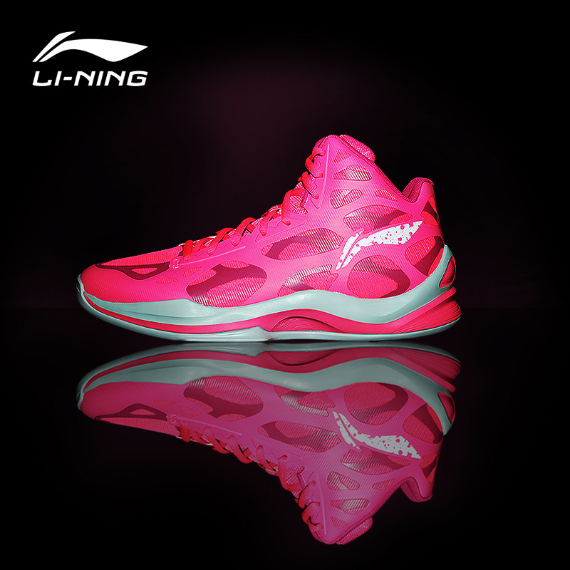 省3元 李宁篮球鞋男鞋暗影韦德之道6音速7青龙幻夜驭帅毒液球鞋运动鞋