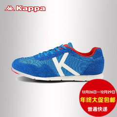 卡帕Kappa背靠背男运动鞋男复古跑步鞋轻便透气休闲鞋K0455MM36