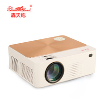 WiFi intelligent cinema wireless on screen HD projection