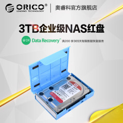 Orico/奥睿科 SDK-30WR WD30EFRX 3T红盘 3.5寸台式机SATA3硬盘