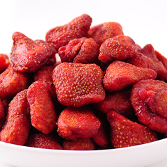 美粒壳 草莓干 蜜饯零食 休闲零食 草莓果脯 酸甜草莓 100g
