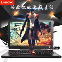 Lenovo/联想 拯救者15-ISK I7-6700HQ四核 8G内存 游戏笔记本电脑