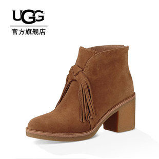 巴寶莉the buckle系列 UGG 2020早秋新款女士休閑靴子埃莉系列流蘇高幫鞋 1020642 巴寶莉白