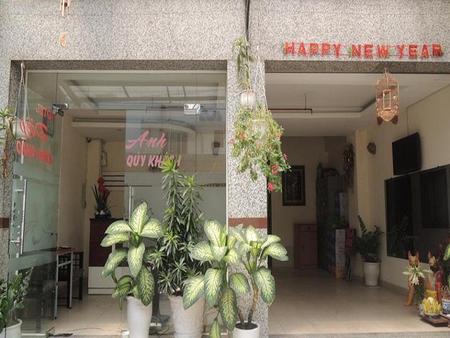 迪厄普映酒店