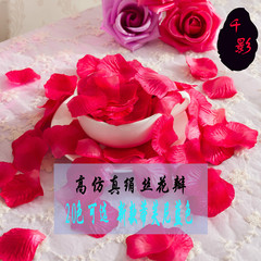 七夕情人节结婚婚房布置生日装饰用品仿真玫瑰花瓣手抛花批发