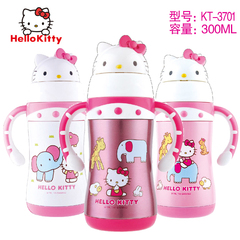 正品Hellokitty保温杯凯蒂猫儿童不锈钢保温双把手吸管水杯子3701