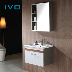 IVO 不锈钢浴室柜 挂墙式洗手盆柜组合 浴柜镜柜组合 小户型浴柜