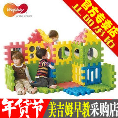 台湾原装进口WEPLAY幼儿园玩具大型静音建构塑料触觉积木环保无味