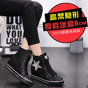 -Fall 2015 the new hi-Korean fashion shoes size 34 black white sports stealth increases women's shoes