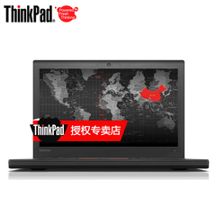 ThinkPad X260 20F6A084CD i3-6100U 4G 500G 12.5英寸商务笔记本