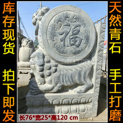 现货仿古做旧 石狮子门墩 抱鼓  曲阳石雕塑手工艺术品 120cm高