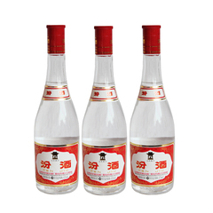山西特产杏花村汾酒42度红盖玻汾475ml 3瓶清香型白酒玻瓶装