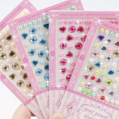 儿童钻石贴纸手工diy材料钻贴水晶贴珍珠手机装饰贴闪钻贴纸贴画