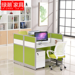 上海定做办公家具4人办公桌板式组合位屏风工作位6人2现代桌特价