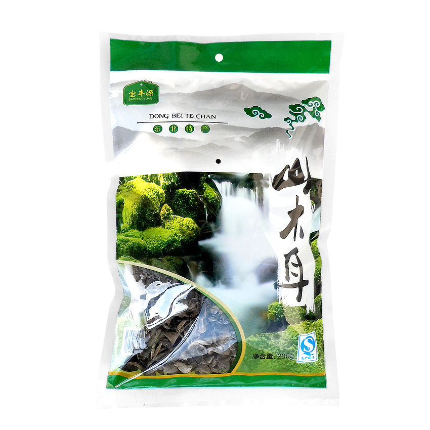 宝丰源 东北黑木耳小碗耳野生小木耳干货特产秋木耳山木耳山珍