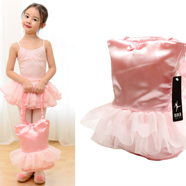 韩国进口bloch儿童舞蹈包 少儿跳舞包 女孩芭蕾粉色蕾丝练功书包