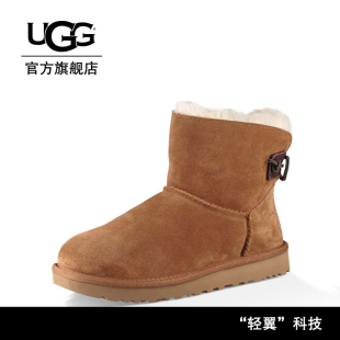 coach女包經典系列 UGG 2020春季女士雪地靴經典新奇系列墨西哥編織款 1020665 coach