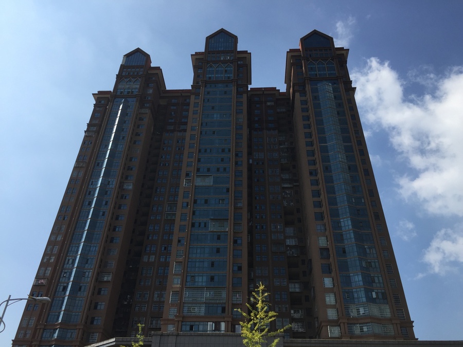 【第一次拍卖】湘潭市九华经开区李北路9号帝豪国际1602005号住宅