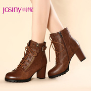 Zhuo Shini 2014 crude fall/winter new style women boots casual boots with high heels boots shoes 144174334