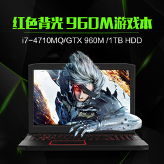 Hasee/神舟 战神 K660D-I7D4 红色背光GTX960M游戏本笔记本电脑