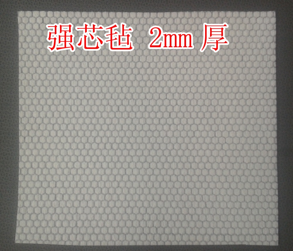 六边形强芯毡 增强毡 蜂窝状 玻璃钢制作 碳纤维制品增强在类目 模玩/动漫/周边/cos/桌游, 模型制作工具/辅料耗材中 - 来自Buy2taobao.com提供专业的淘宝代购服务