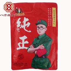 大队长 重庆火锅底料 纯正 中辣 500g