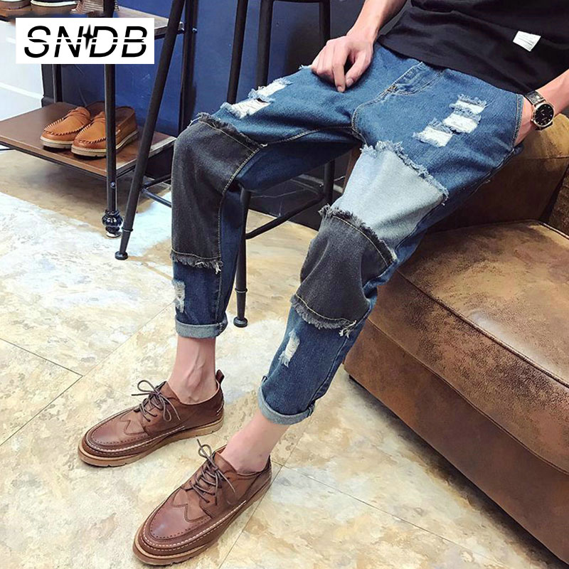 秋季拼接破洞補丁9九分褲男士加肥加大碼直筒牛仔褲寬松哈倫褲潮