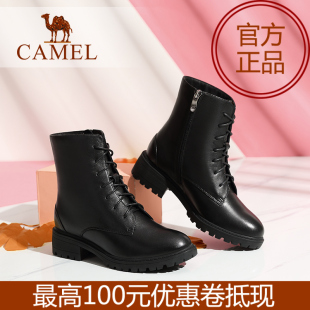 愛馬仕腰帶扣經典 Camel 駱駝女鞋 正品秋冬新款 歐美經典時尚系帶馬丁靴A64054607 愛馬仕腰帶包