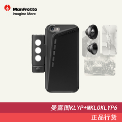 Manfrotto曼富图MCKLYP6P KLYP 系列iPhone 6手机壳
