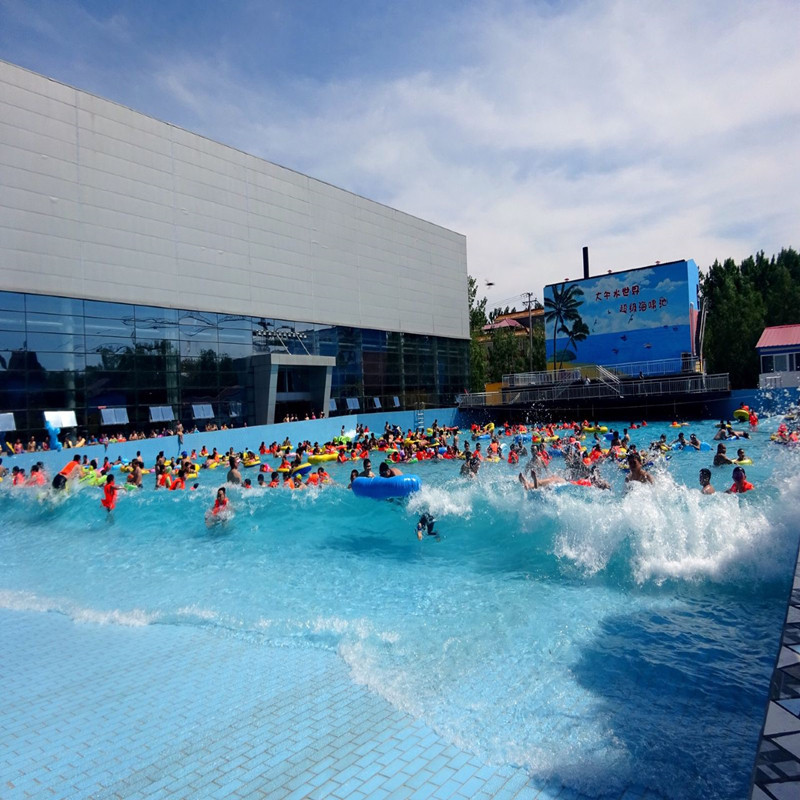 大午温泉度假村假日温泉温泉会馆水世界三馆通票保定徐水大午温泉大午
