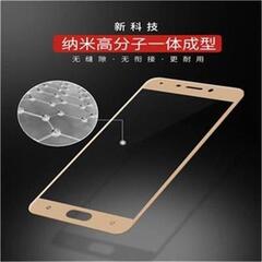 索宜 OPPOa35全屏覆盖钢化膜 A35高清高透光外边框钢化手机贴膜