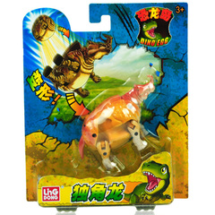 儿童玩具灵动恐龙岛精灵蛋恐龙玩具变形金刚男孩礼物肿头龙异特龙