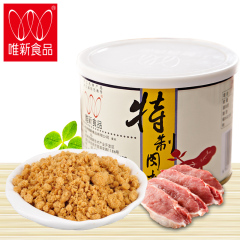 唯新 135g美味特制营养肉松/肉酥 健康休闲食品 台湾特产 特价