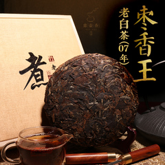 福鼎白茶寿眉饼特级2007年老茶350克