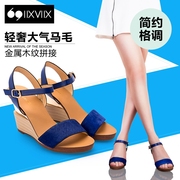 IIXVIIX summer female Leopard print horse hair colour matching buckle wedges Sandals SN52110470-20