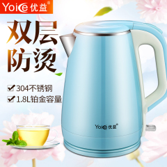 Yoice/优益 Y-DSH8电热烧水壶304不锈钢煮开水壶快热壶自动断电