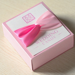 御尚 喜糖盒子创意2016新款 结婚婚庆用品糖果盒纯手工制作礼品盒