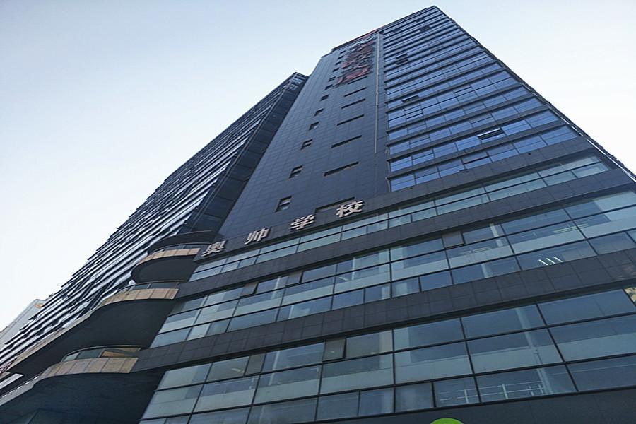 【第一次拍卖】长沙市芙蓉区五一大道389号华美欧大厦1102号 不限购不