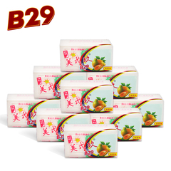 b29美p玖皂美贰玖洗衣皂肥皂内衣婴儿宝宝尿布皂木瓜味238g*10块