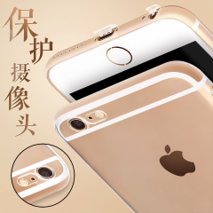 奢姿 iphone6plus手机壳 苹果6外壳5.5 新款薄硅胶防摔保护套壳男